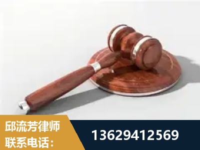 潜山-经济犯罪