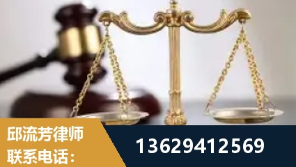 潜山-疑难刑事案件处理