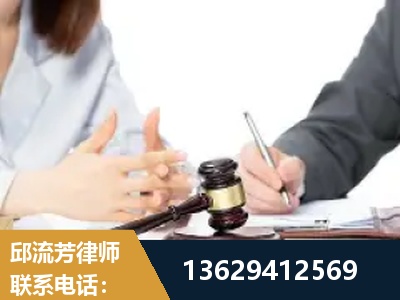 潜山-新型网络犯罪