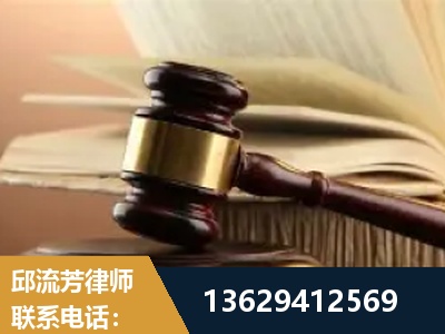 潜山-离婚财产纠纷