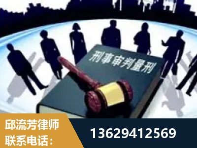 潜山-诈骗类犯罪