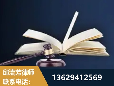 潜山-遗产继承