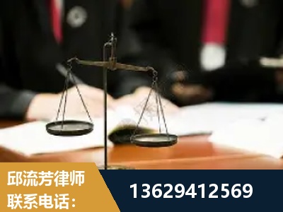 潜山-抚养权