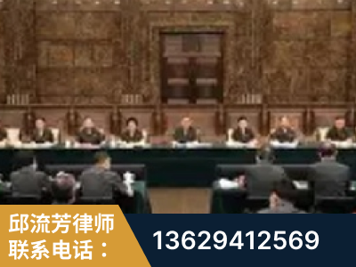 潜山-疑难刑事案件处理