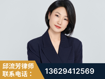 潜山-企业展示图